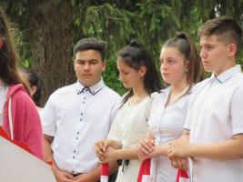 Összetartozás Napja - 2019. június 4.